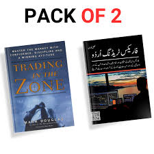 Forex trading pdf book
